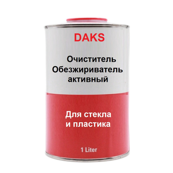 6354727259